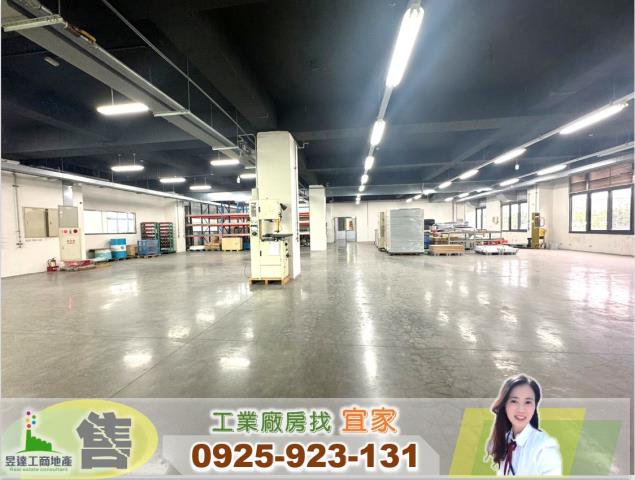 桃園廠房-1