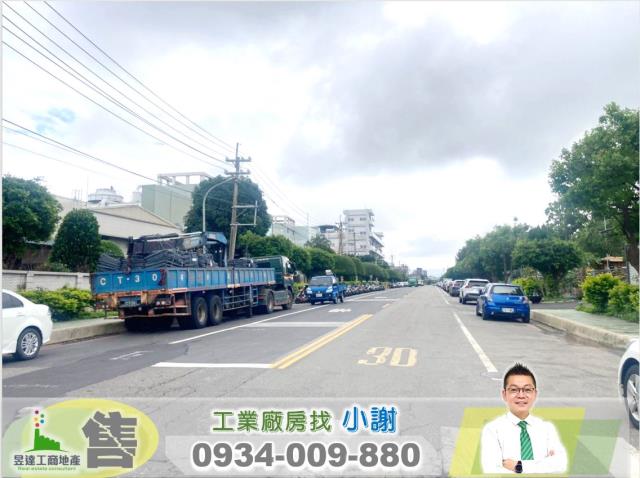 桃園平鎮廠房-1