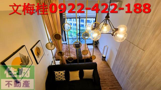 宜蘭礁溪大樓-5