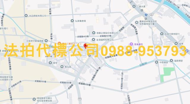 南投草屯華廈拍賣-5