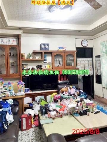 彰化法拍透天-7