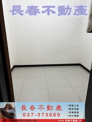 苗栗頭份大樓-6