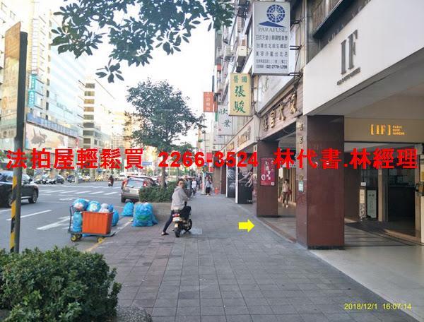 台北大安區法拍大樓-11