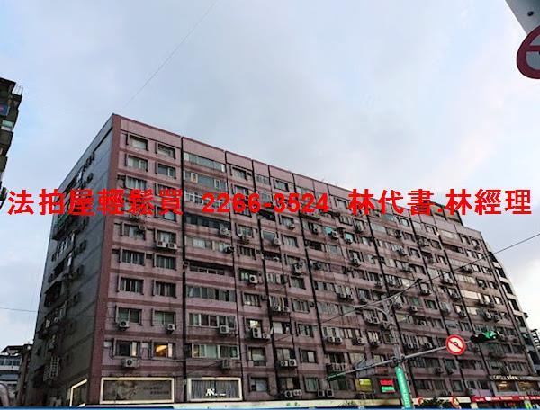 台北大安區法拍大樓-7