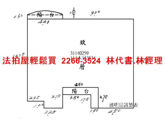 台北松山法拍大樓-13