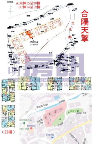 新店拍賣大樓-9