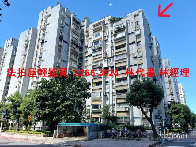 松山法拍大樓-1