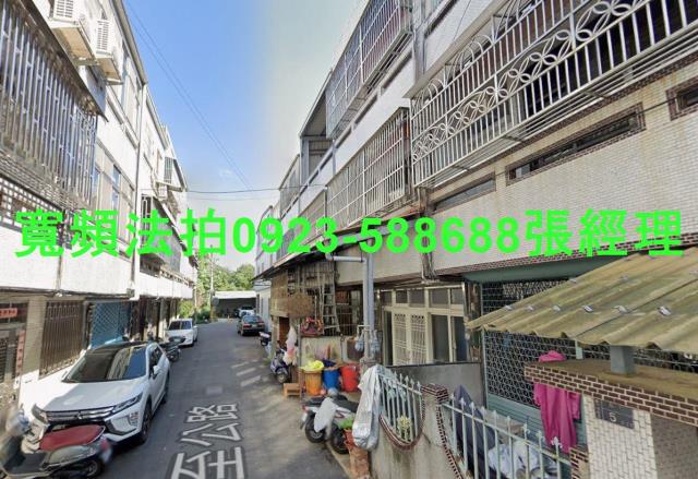 苗栗市法拍透天-3