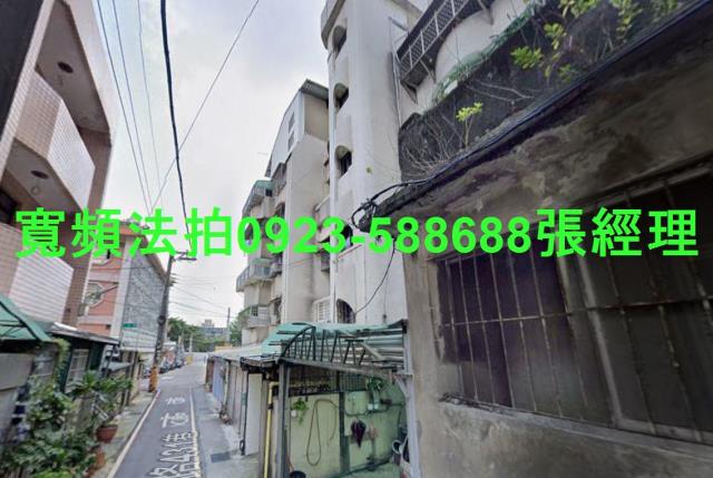 北區公寓法拍-2