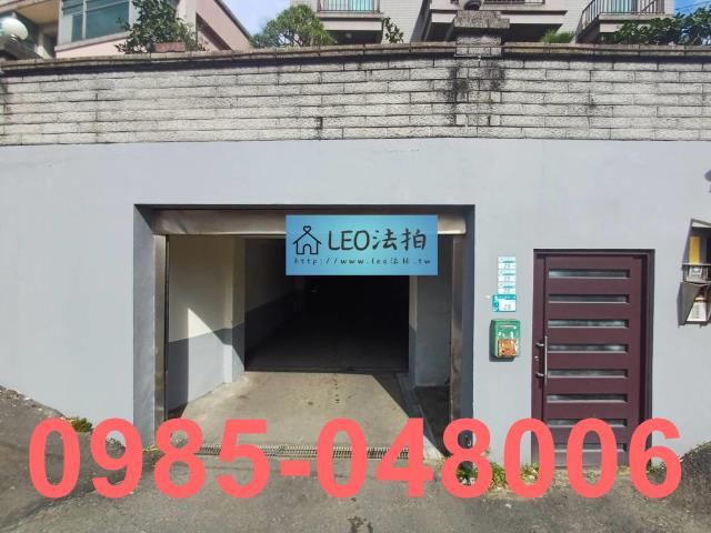 新北公寓法拍-4