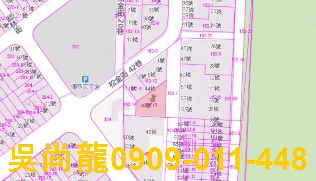 高雄小港法拍公寓-2