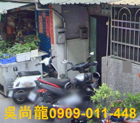 高雄小港法拍公寓-4