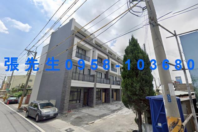 北斗法拍透天-2