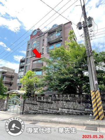 士林華廈拍賣-10
