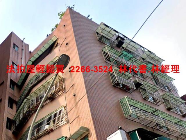 新北華廈法拍-6