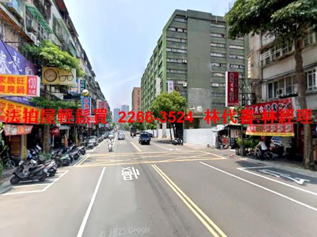 新北中和法拍公寓-11