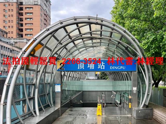 新北土城公寓法拍-12