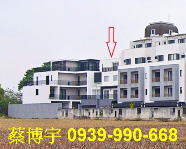 嘉義市東區大雅路法拍