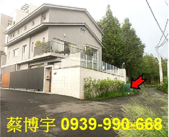 嘉義市東區大雅路法拍