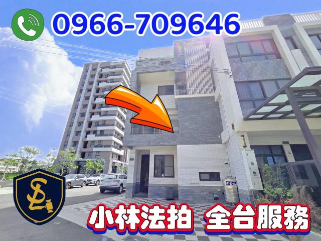 梧棲電梯透天別墅拍賣-1