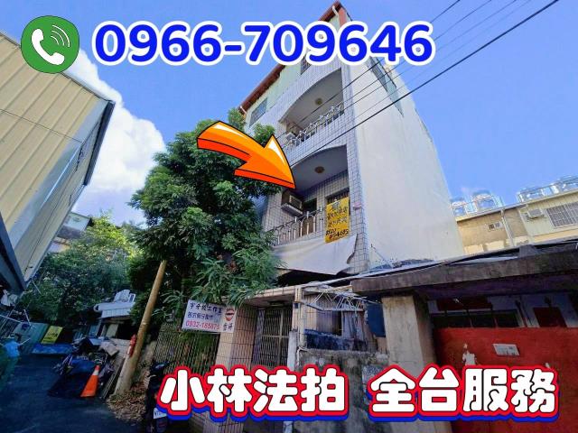 台中太平法拍透天-2