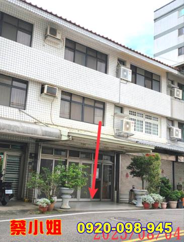 新竹新香街別墅法拍屋