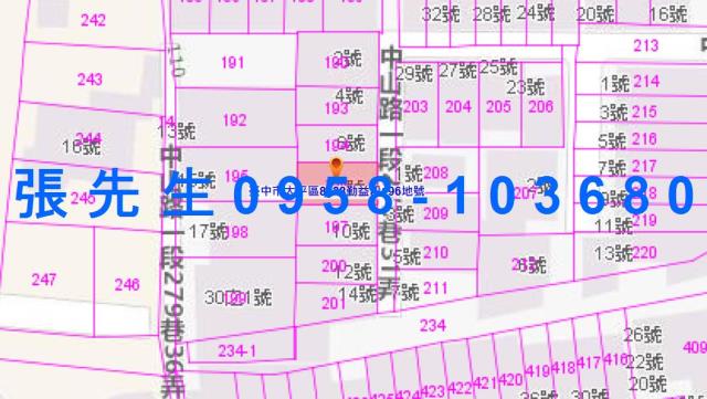太平法拍透天-2