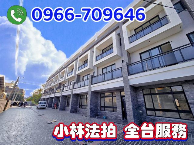 北斗法拍透天-1