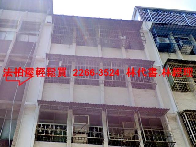 新北法拍公寓-3