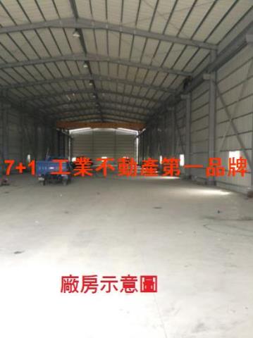 高雄大寮廠房-1
