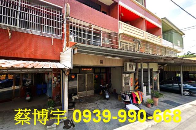 溪湖北聖路法拍屋透天