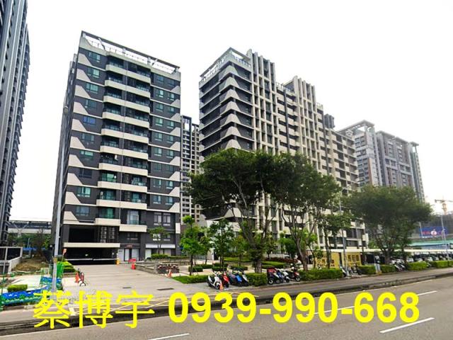 烏日區高鐵之星法拍屋