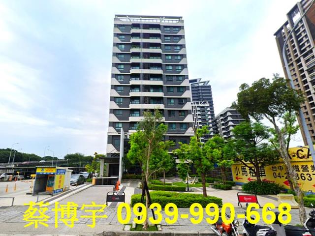 烏日區高鐵三路法拍屋