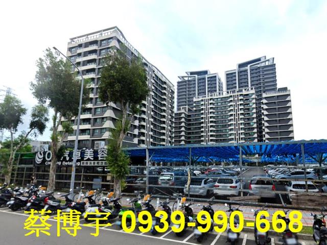 烏日區高鐵三路法拍屋