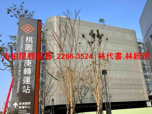 桃園公寓法拍-6