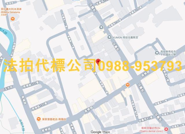 南投透天拍賣-5