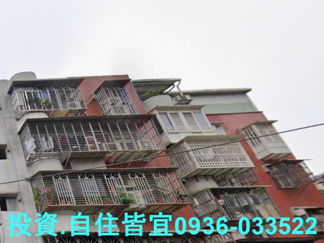 新北新莊法拍公寓-3