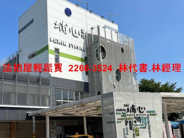 楊梅法拍透天-11