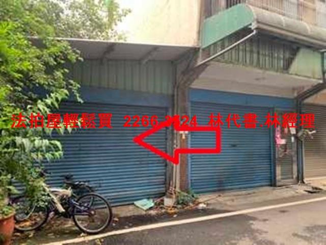 楊梅法拍透天-3