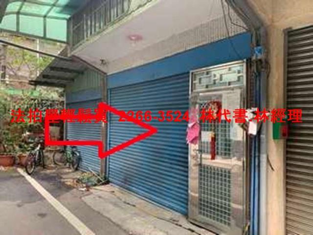 楊梅法拍透天-5