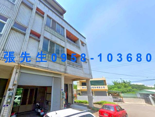 大甲透天法拍-3