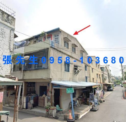 高雄大寮法拍透天-1