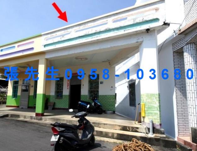 屏東琉球透天法拍-1