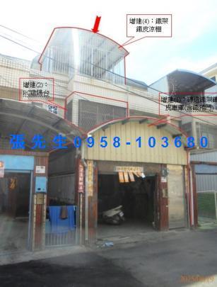 屏東佳冬拍賣透天-3