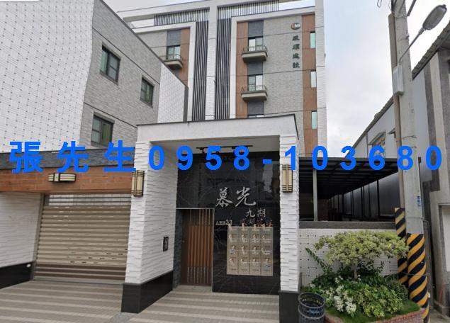 屏東九如法拍公寓-6