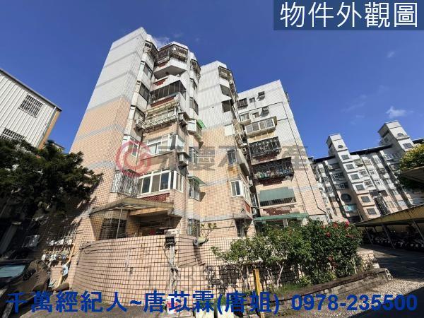 新竹北區大樓-14