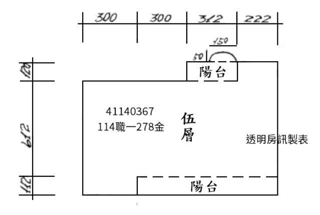 新莊拍賣公寓-9