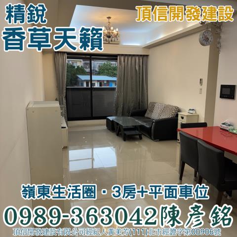 南屯拍賣大樓-5