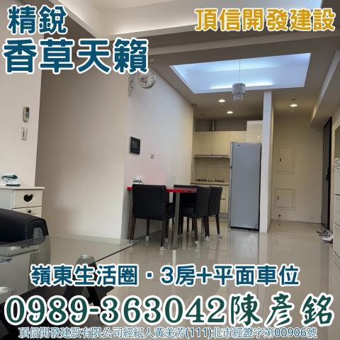 南屯拍賣大樓-6