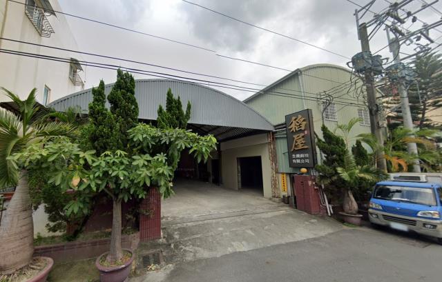 台中廠辦法拍-1